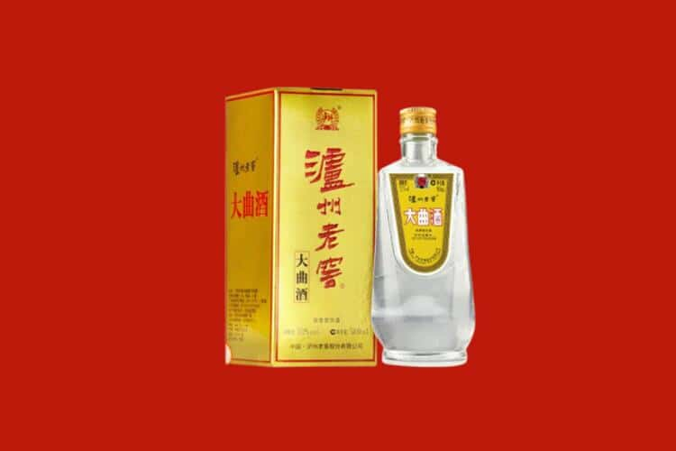 宝丰县回收名酒店还行